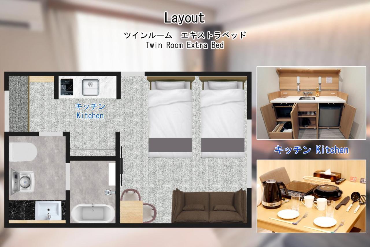 สเตย์ ซากูระ เกียวโต สึบากิ Aparthotel ภายนอก รูปภาพ