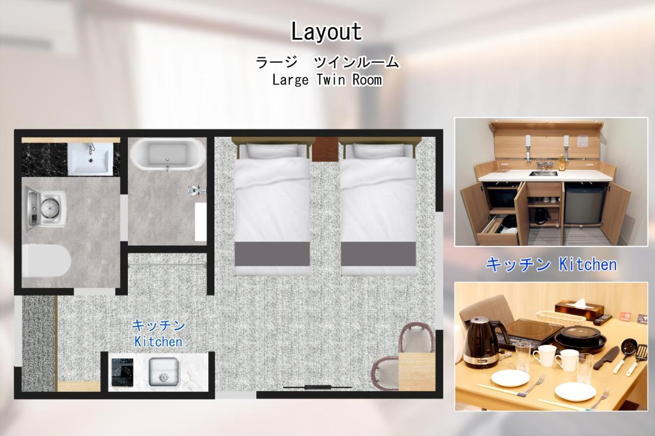 สเตย์ ซากูระ เกียวโต สึบากิ Aparthotel ภายนอก รูปภาพ
